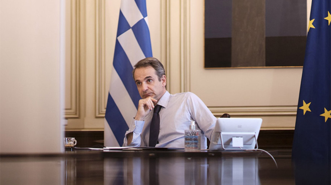 Κυριάκος Μητσοτάκης - Τηλεδιάσκεψη με αρχηγούς κρατών της ΕΕ