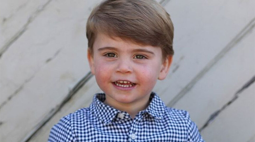 Πρίγκιπας Λούις