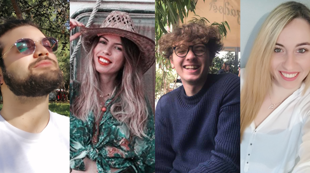 Μετά την καραντίνα