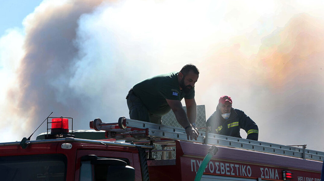 Πυροσβεστική Υπηρεσία