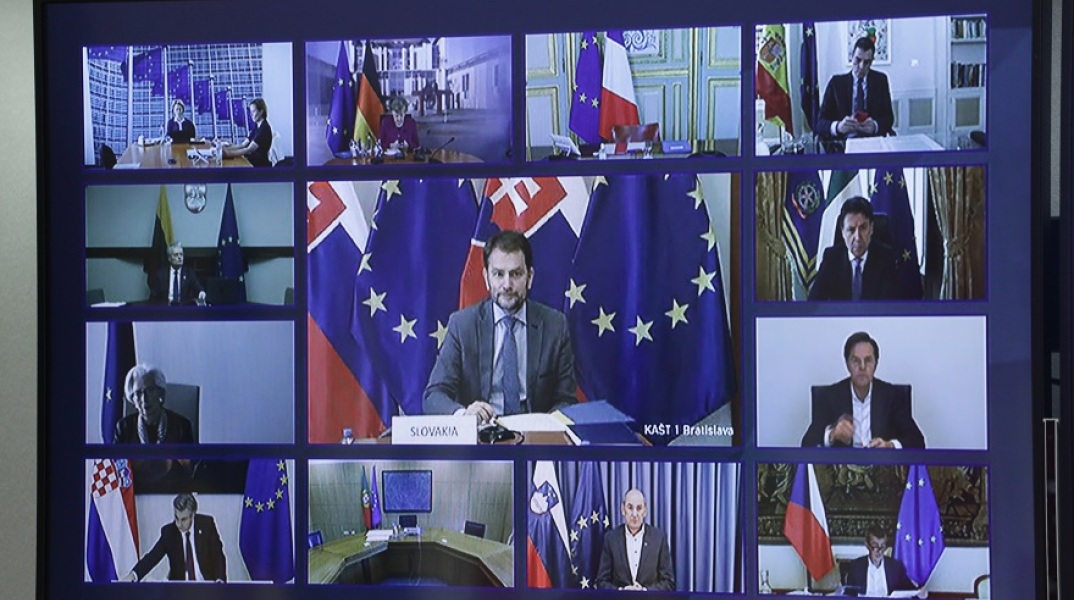 Σύνοδος κορυφής ΕΕ για κορωνοϊό