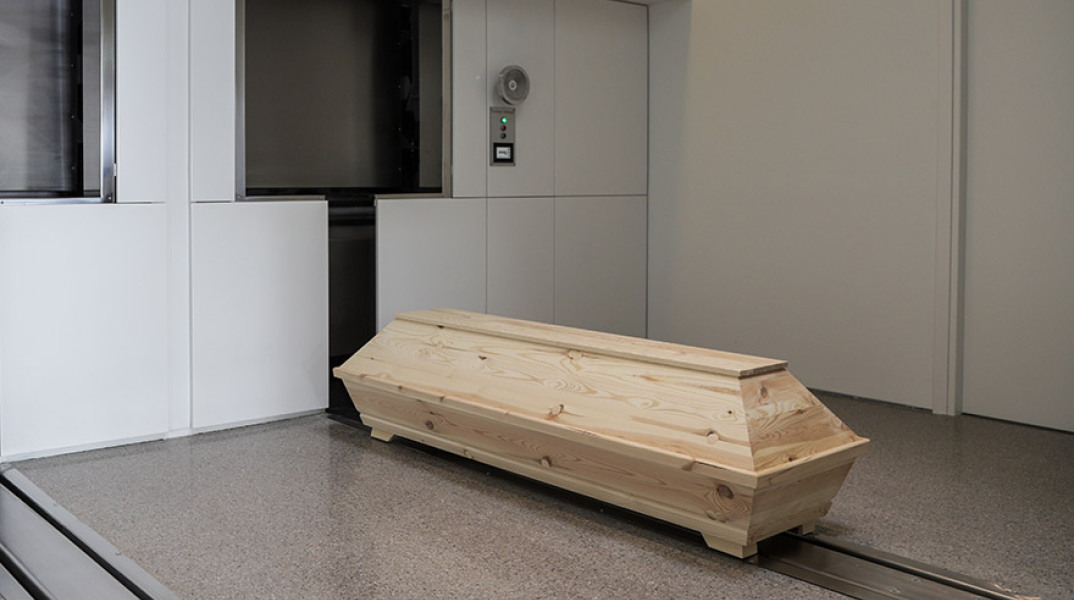 Κέντρο αποτέφρωσης