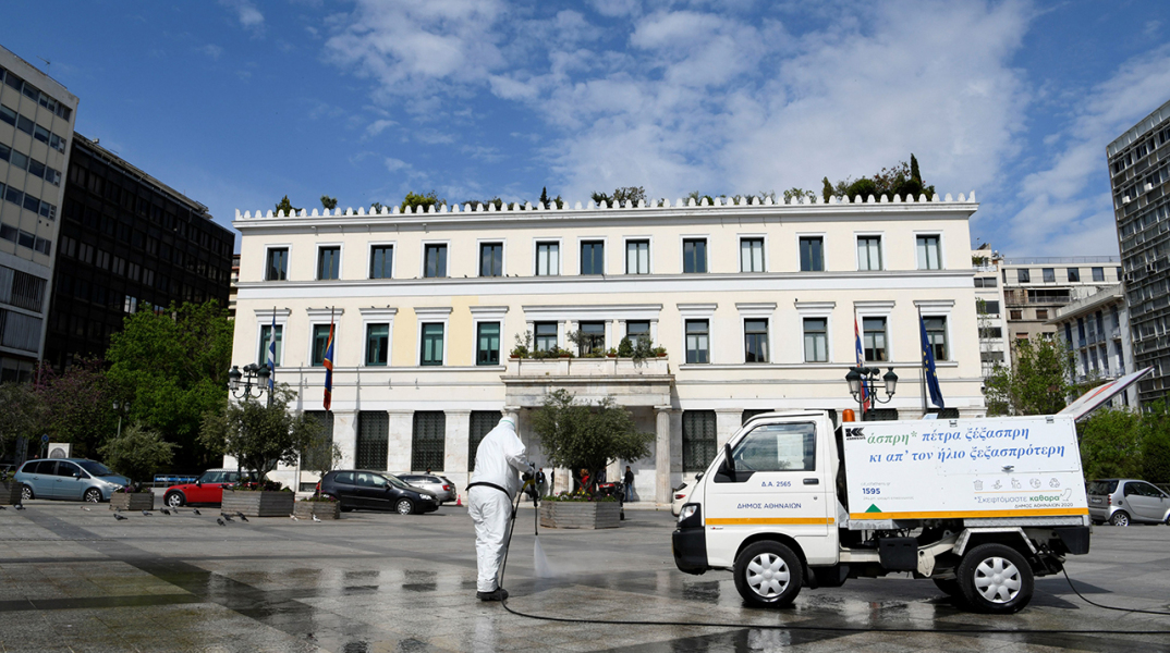 ΟΜΙΛΟΣ ΕΛΠΕ: Δωρεάν καύσιμα ΕΚΟ στον Δήμο Αθηναίων
