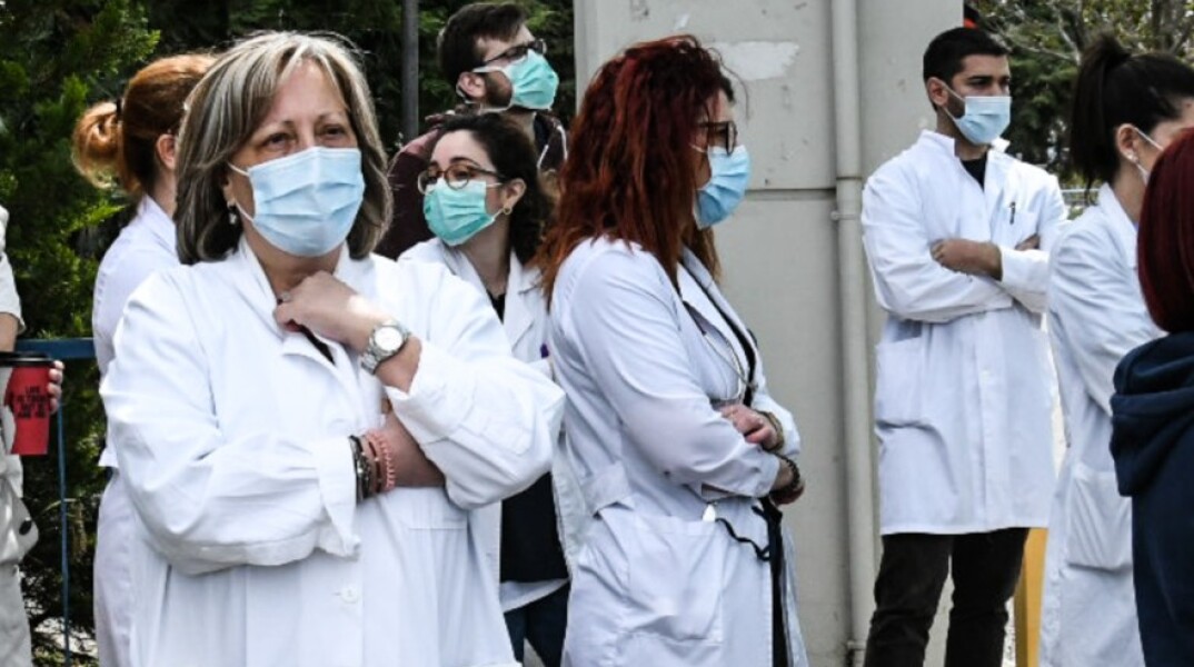 Γιατροί Ελλάδα