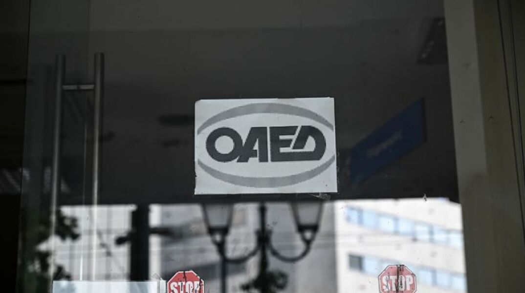 Παρατείνεται η αυτόματη ανανέωση όλων των δελτίων ανεργίας