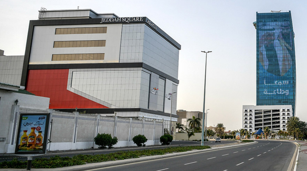 Σαουδική Αραβία