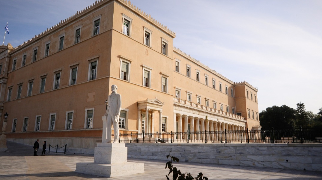 Βουλή των Ελλήνων