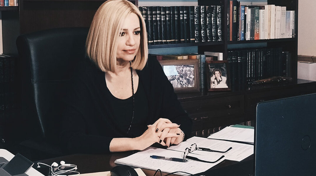 Φώφη Γεννηματά