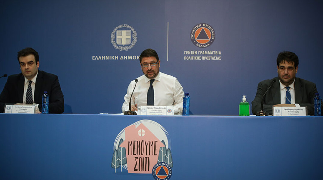 Πιερρακάκης-Χαρδαλιάς-Λιβάνιος