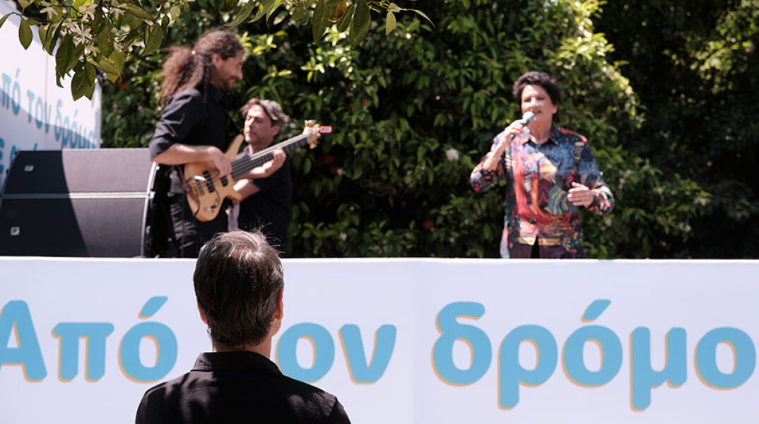 Κυριάκος Μητσοτάκης, Άλκηστις Πρωτοψάλτη