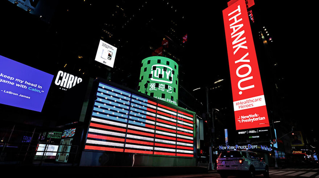 Νέα Υόρκη, Κορωνοϊός