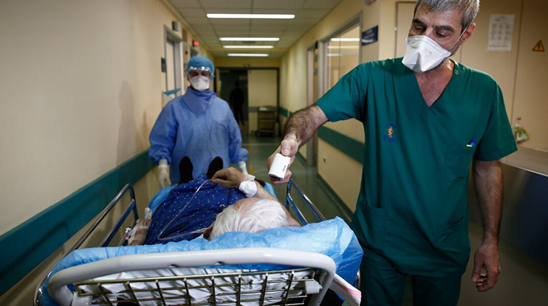 Νοσοκομείο «Αττικόν»