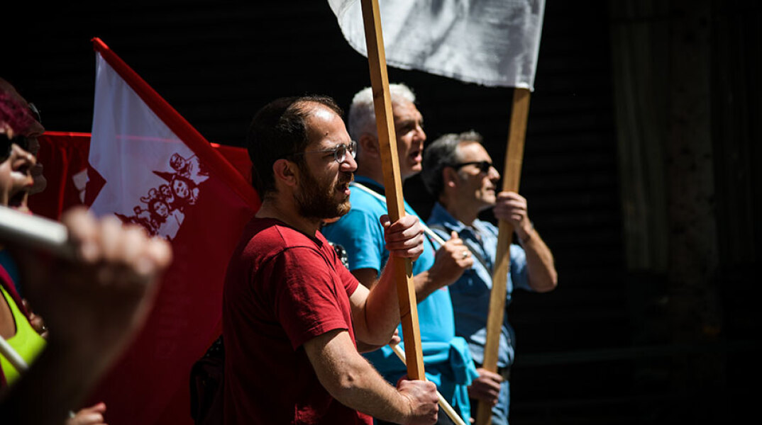 Πρωτομαγιά