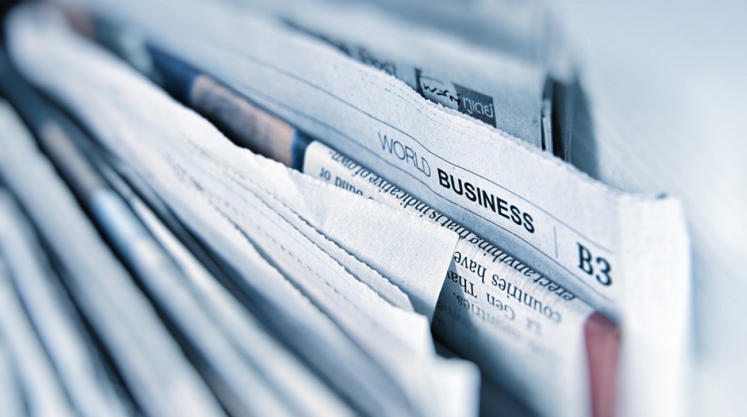Πτώση στις πωλήσεις των εφημερίδων το 2019