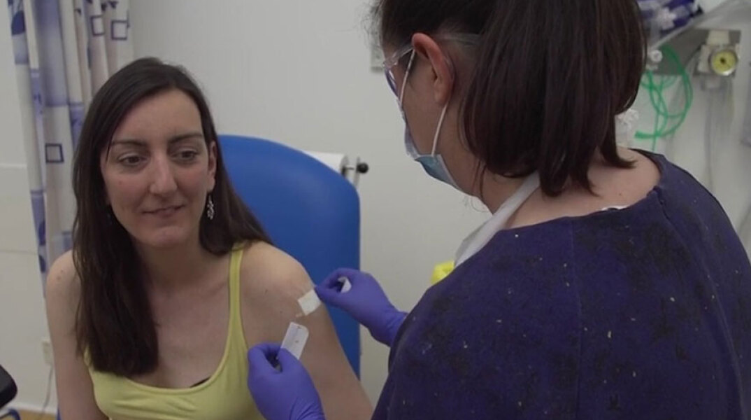 Εμβόλιο κορωνοϊού