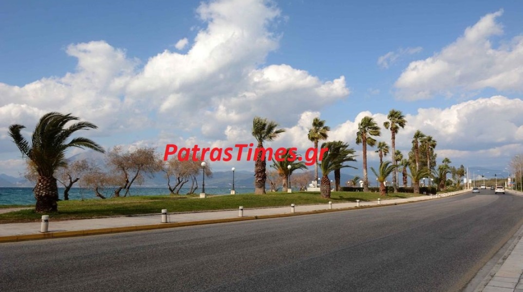 Παραλιακό μέτωπο Πάτρας