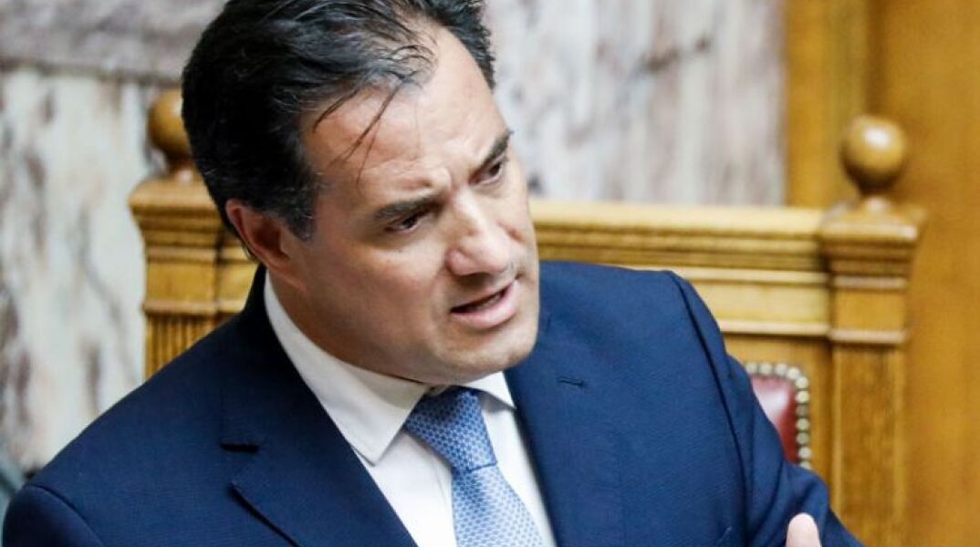 Άδωνις Γεωργιάδης