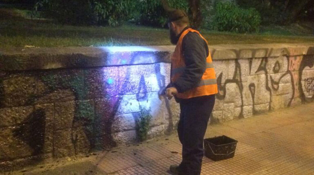 Αντιγκράφιτι παρέμβαση στο Πάρκο Ευαγγελισμού από τον Δήμο Αθηναίων  