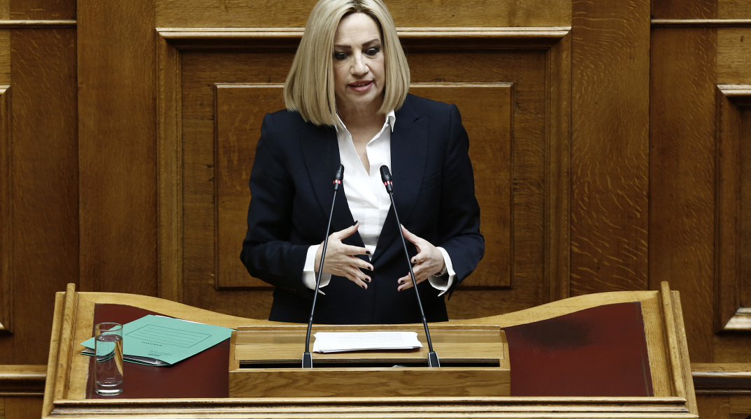 Φ. Γεννηματά: Ευθύνη της κυβέρνησης να μείνουμε ασφαλείς 