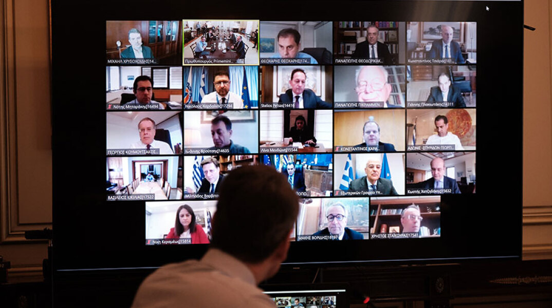 Νέα συνεδρίαση του Υπουργικού Συμβουλίου με τηλεδιάσκεψη
