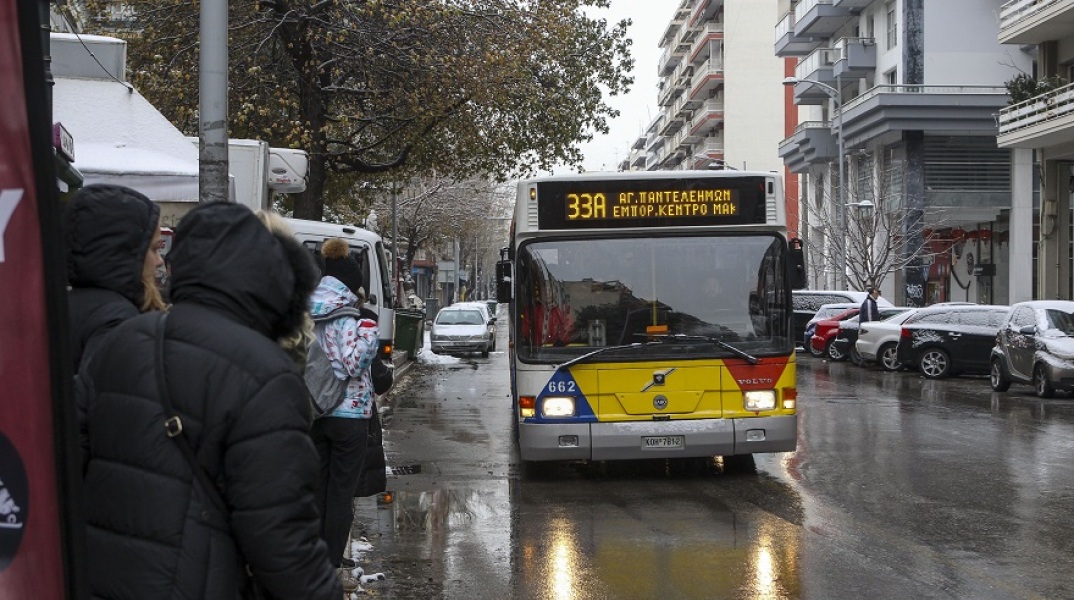 Λεωφορείο Θεσσαλονίκη-Φωτογραφία Αρχείου
