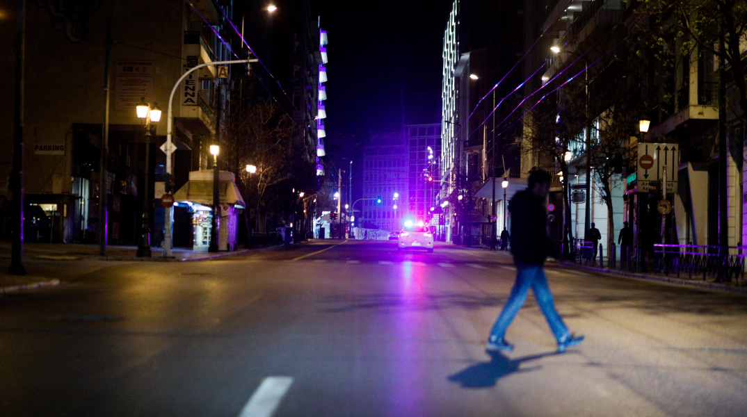 Αυστηρή σύσταση: Όχι μετακινήσεις 12.00 με 06.00  