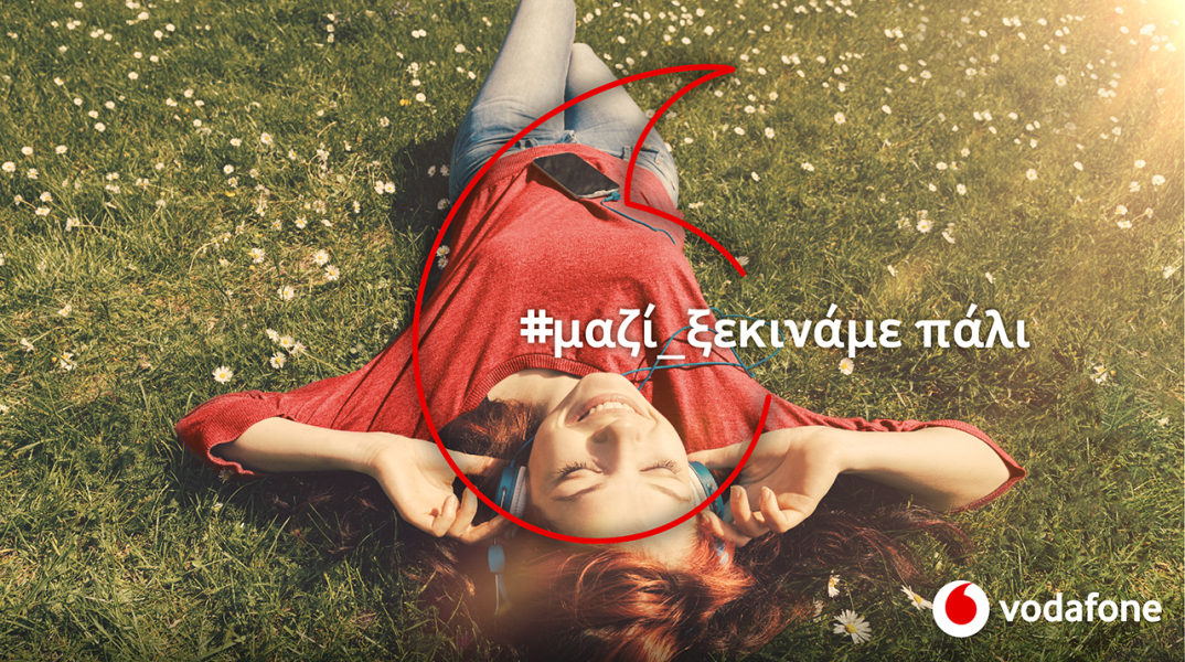 Vodafone #μαζί_ξεκινάμε πάλι: 20GB και 1000' ομιλίας προς όλους