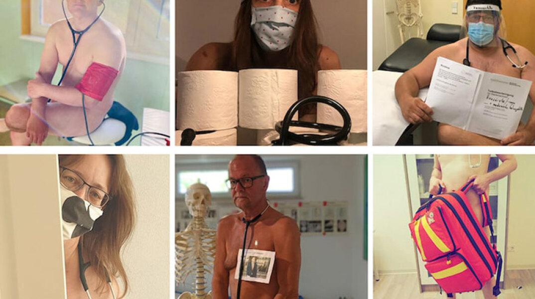 Γερμανία, Κορωνοϊός