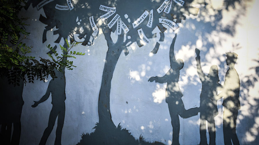 Η παιδεία επαναλειτουργεί 