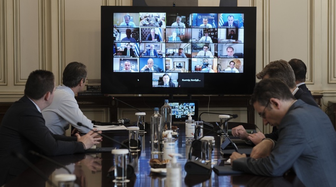 Υπουργικό συμβούλιο