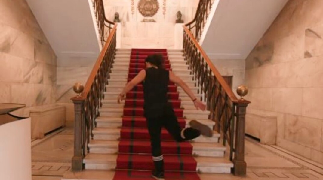 Δήμος Αθηναίων