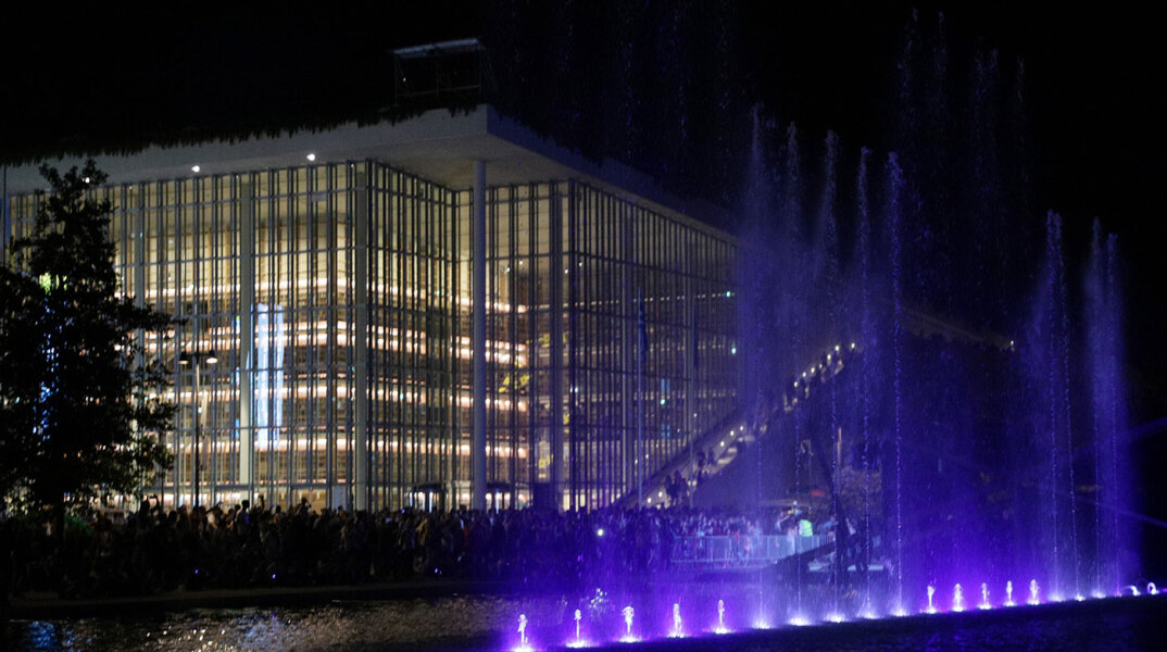 Kέντρο Πολιτισμού Ίδρυμα Σταύρος Νιάρχος