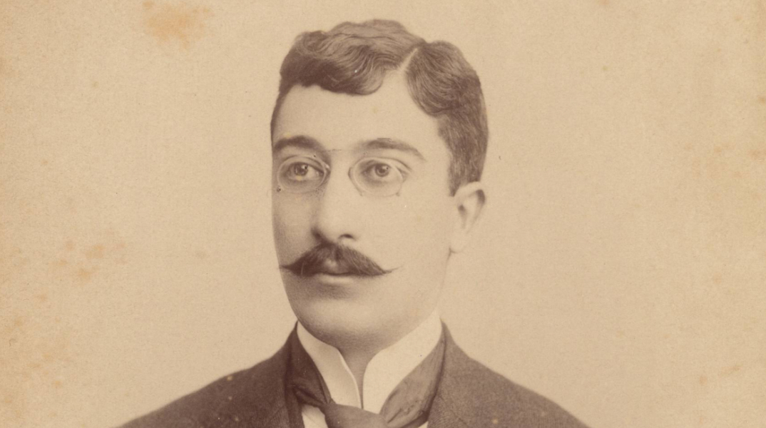 Κωνσταντίνος Καβάφης στο Ίδρυμα Ωνάση