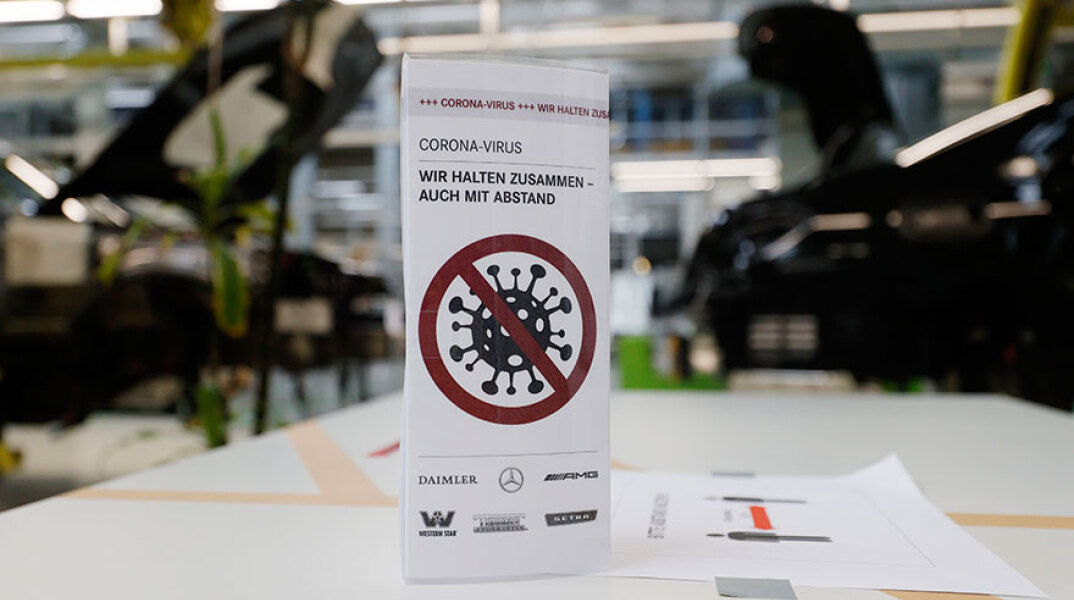 Κορωνοϊός στη Γερμανία