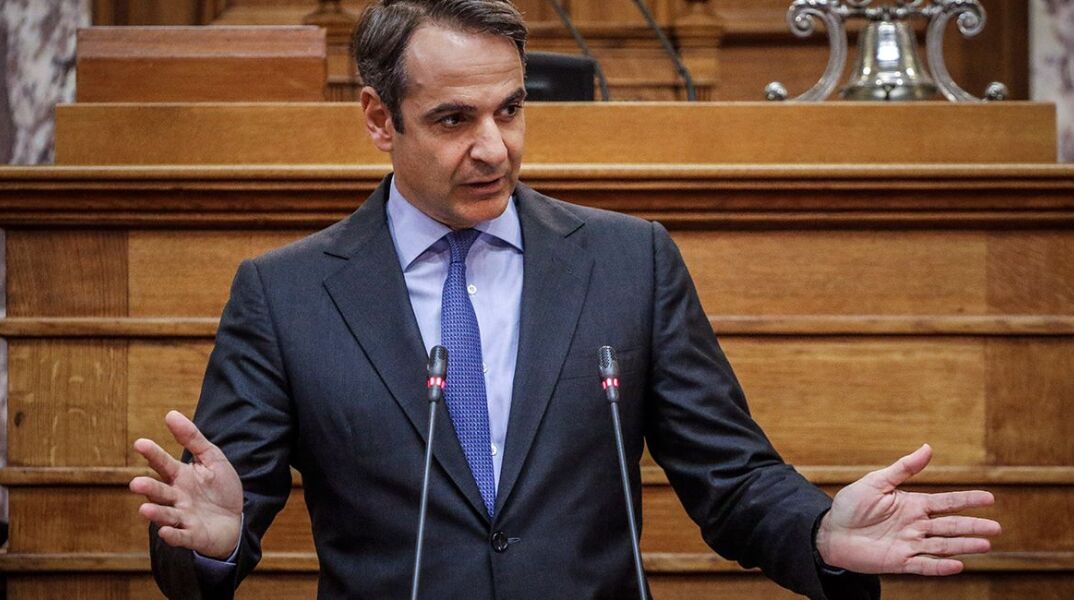 Κυριάκος Μητσοτάκης