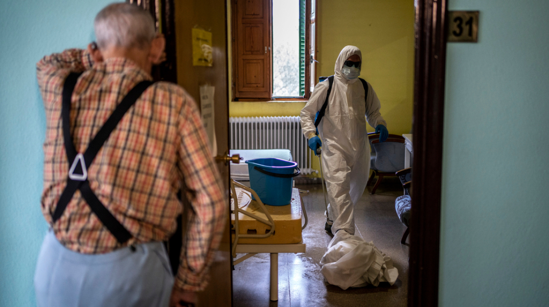 Μια συγκλονιστική μαρτυρία από γηροκομείο της Ισπανίας 