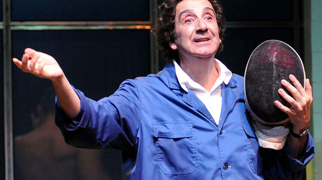 Άγγελος Παπαδημητρίου