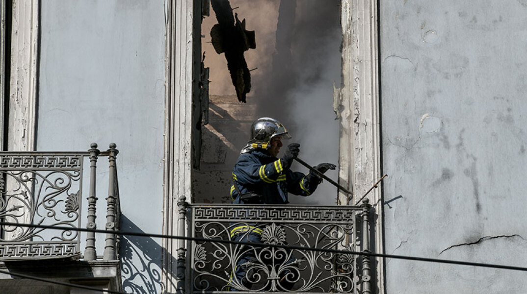 Φωτιά στη Σταδίου