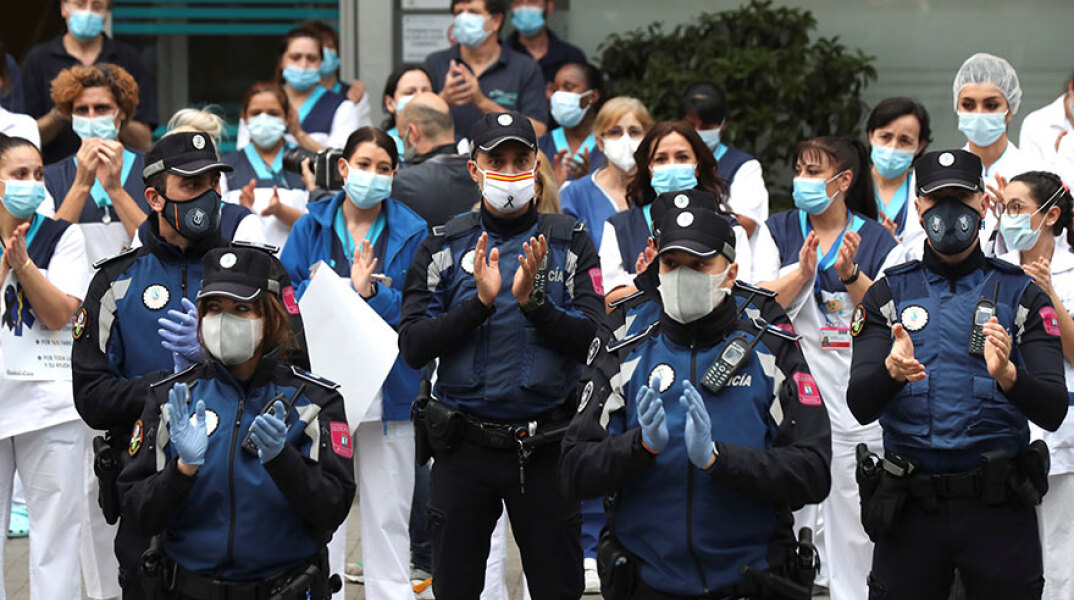 Ισπανία, κορωνοϊός