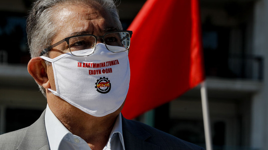 Δημήτρης Κουτσούμπας