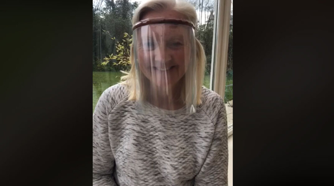 Μάσκα για τον κορωνοϊό