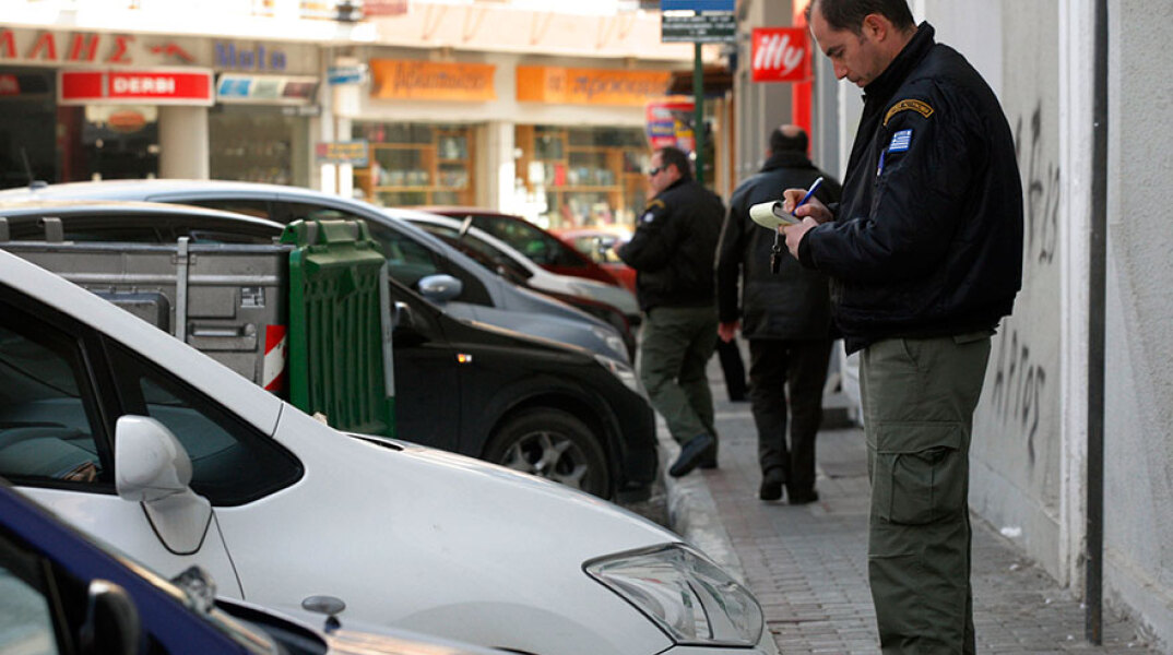 Δημοτική Αστυνομία