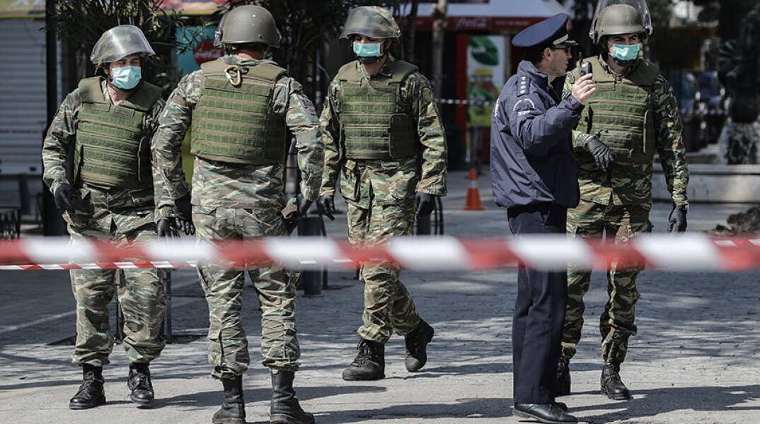 Ελληνικός στρατός