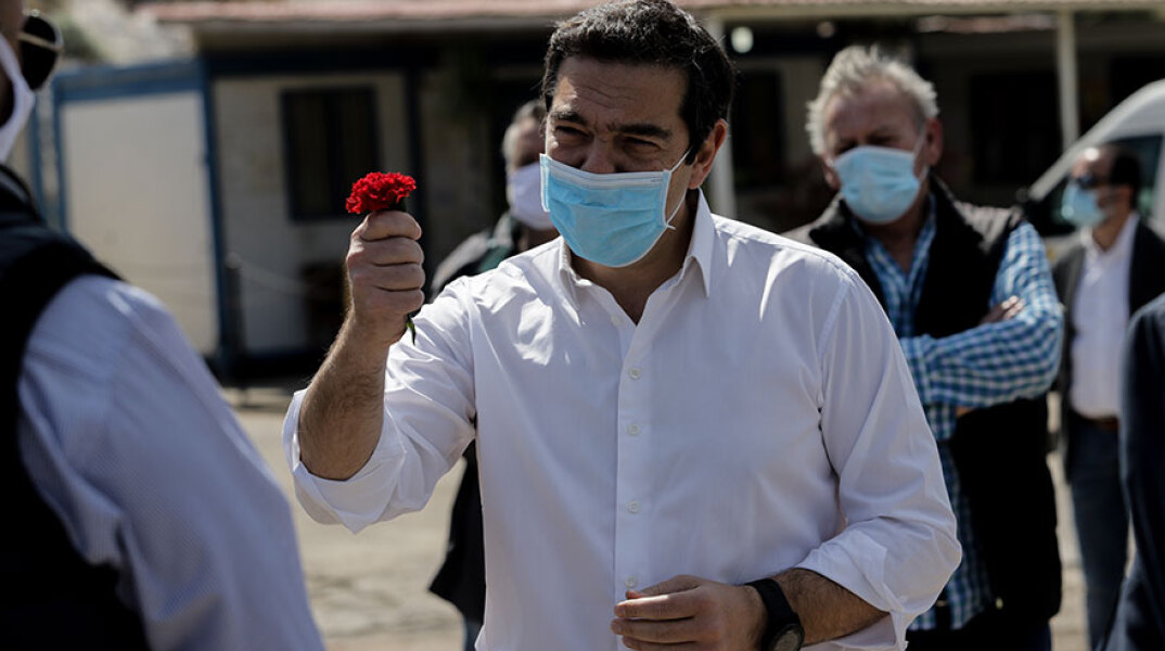 Αλέξης Τσίπρας