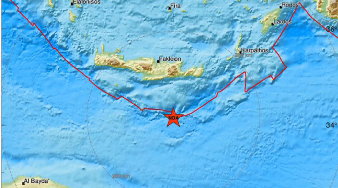 Το επίκεντρο της δόνησης