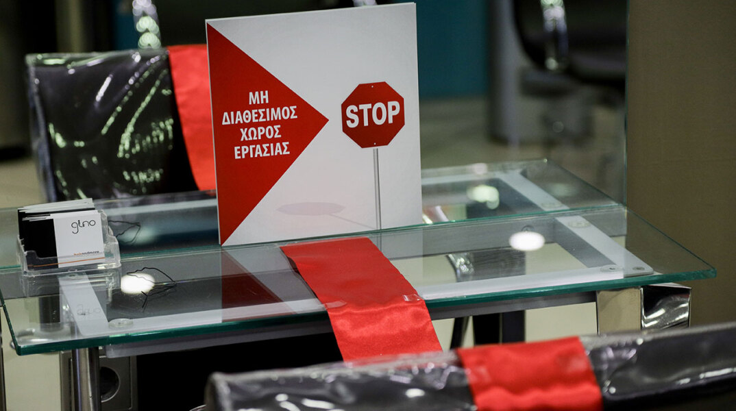 Κορωνοϊός - Άνοιγμα καταστημάτων: Τέσσερις ιστορίες για τη νέα πραγματικότητα που θα δουν οι καταναλωτές