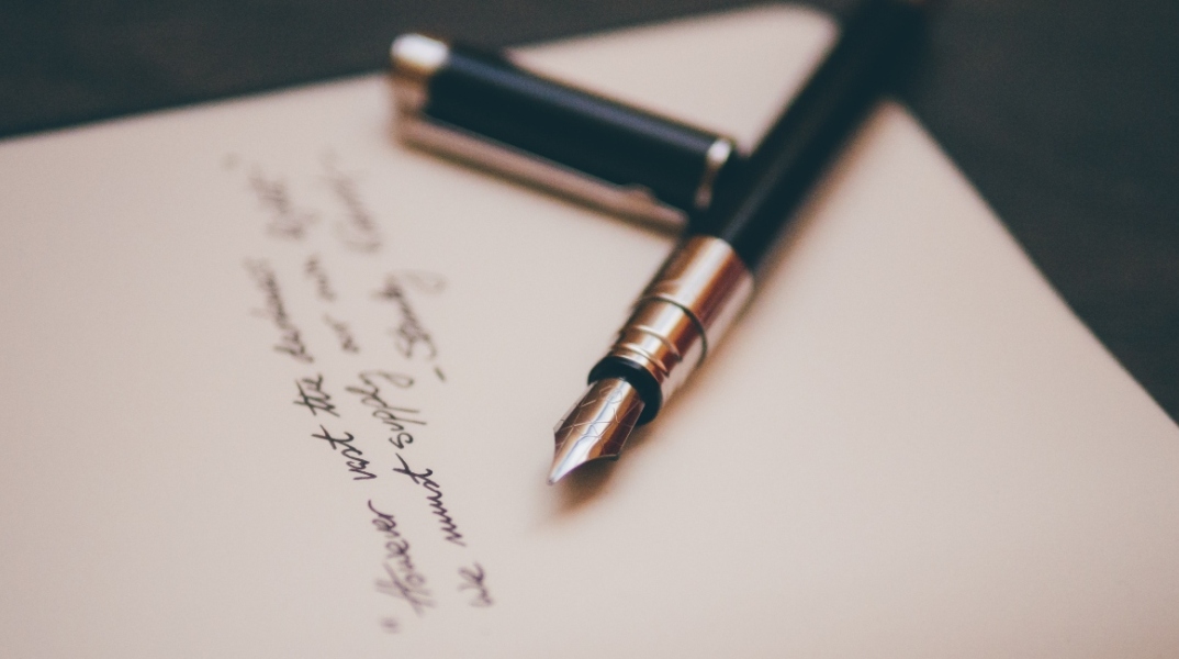 Παγκόσμια Ημέρα Ποίησης: Μαραθώνιος Ποίησης για την Ειρήνη