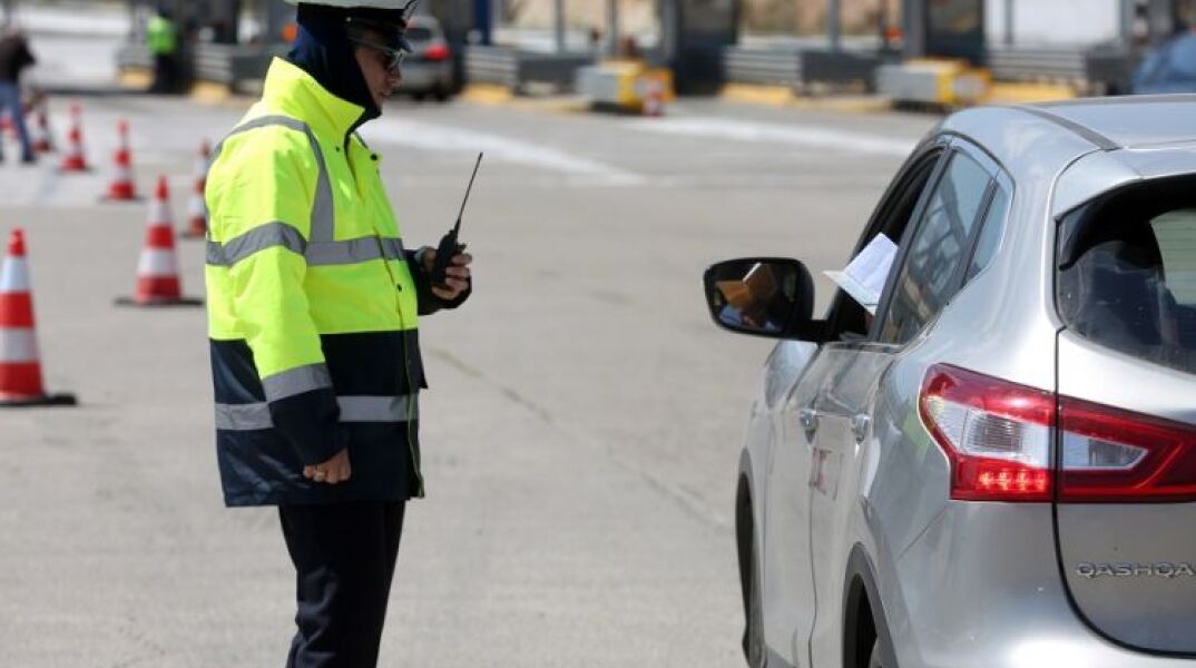 9.3 εκατομμύρια ευρώ ο συνολικός απολογισμός των προστίμων για άσκοπες μετακινήσεις