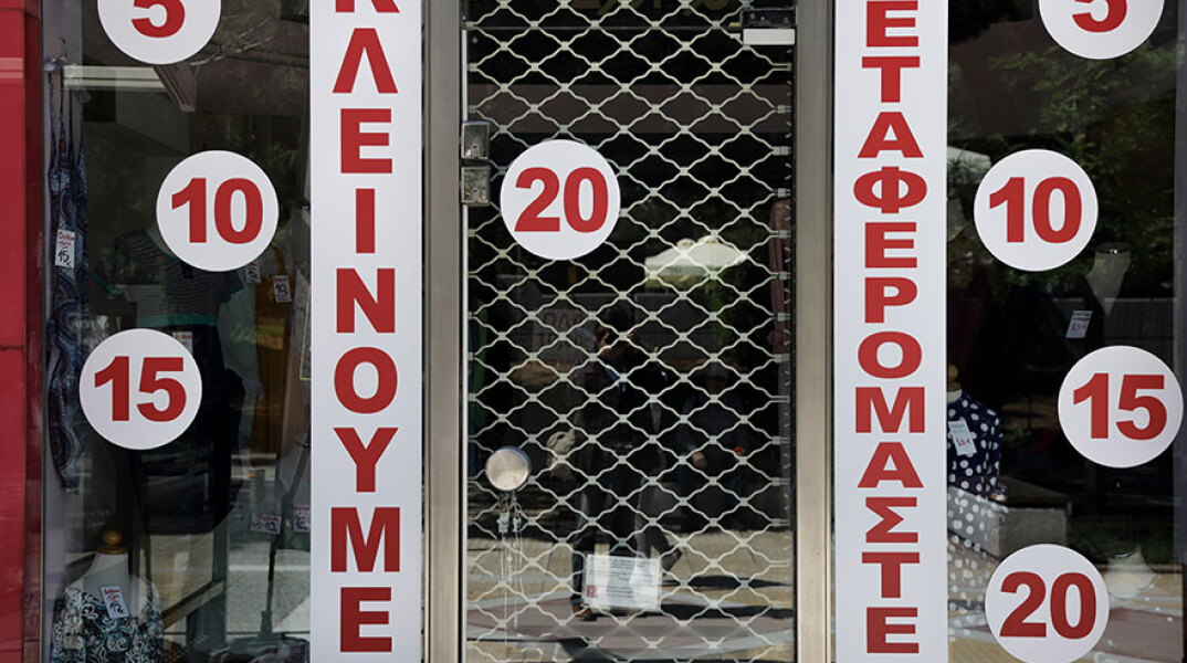 Σημαντική αύξηση της ανεργίας λόγω κορωνοϊού αναμένει ο ΣΕΒ