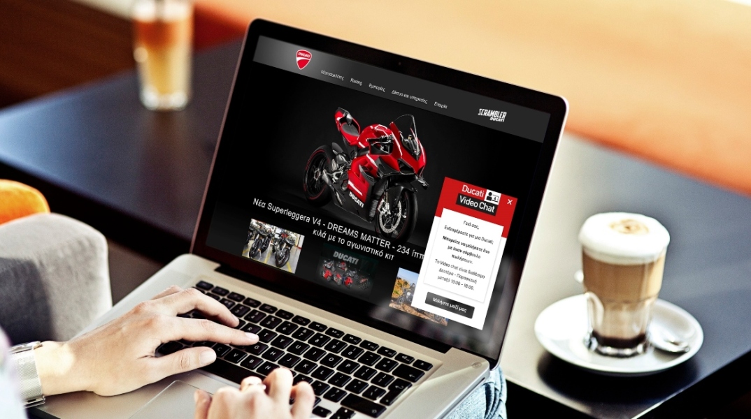 Ducati Video Chat